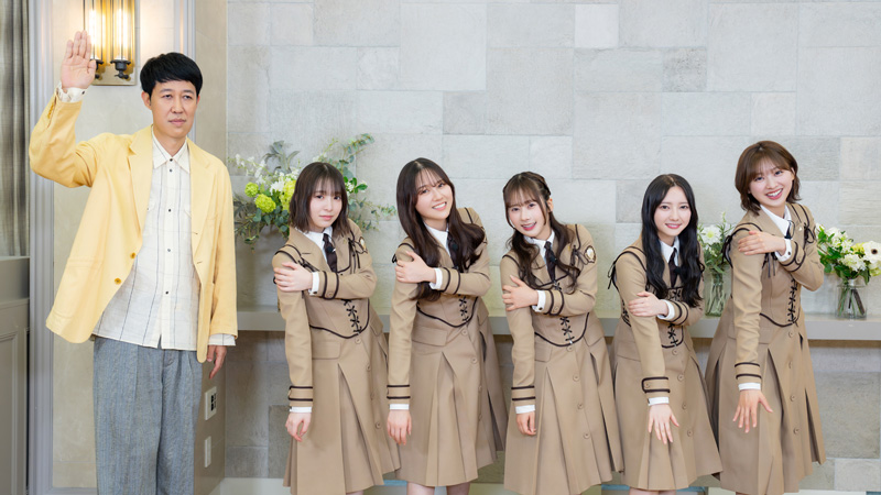 この回にふさわしい講師の小籔千豊と日向坂46四期生、そして二期生の富田鈴花
