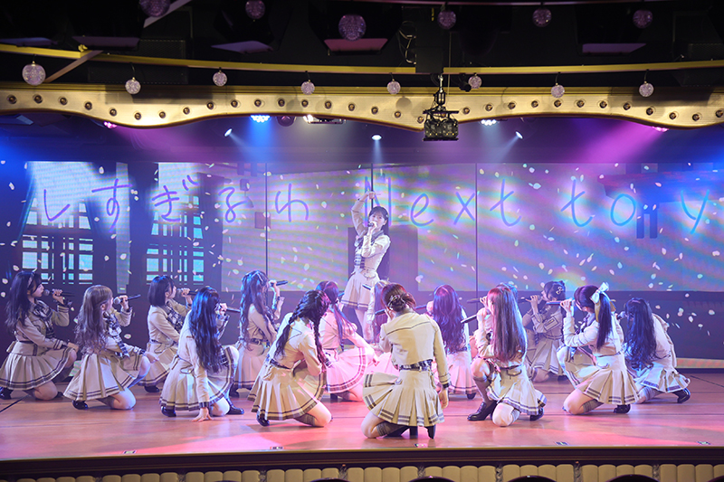 「まさかの全曲披露!AKB48 65thシングル発売記念SP」より『まさかのConfession』