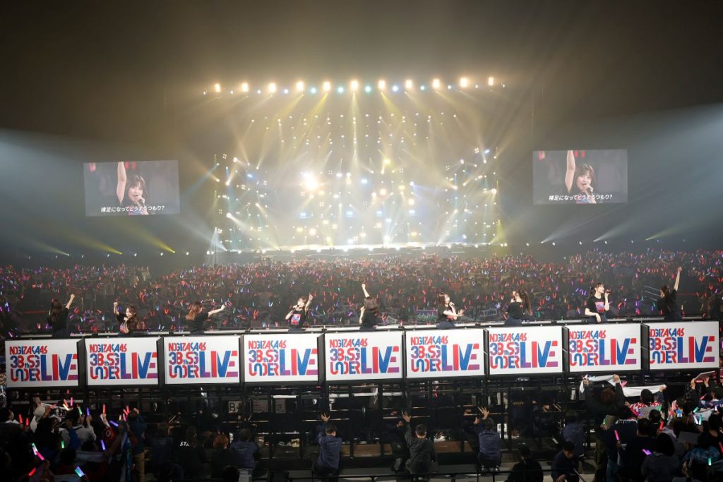 乃木坂46「38thSGアンダーライブ」より