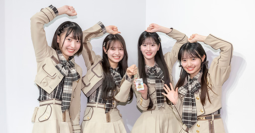 山*様 まさかのconfession specialくじ　八木愛月 チェキ AKB48八木愛月『まさかのConfession』第3弾生写真3種コンプ＋1