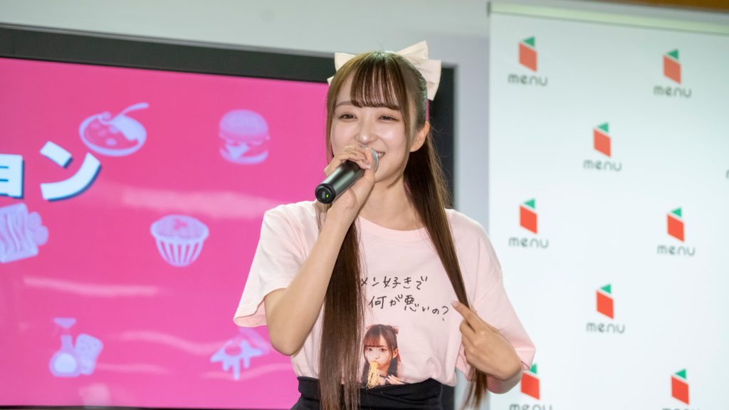 「デリ麺プロジェクト」メディア発表会に出席したラフ×ラフ日比野芽奈