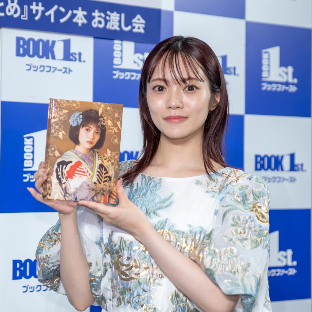 宮田愛萌「わたしのをとめ」発売記念取材会より