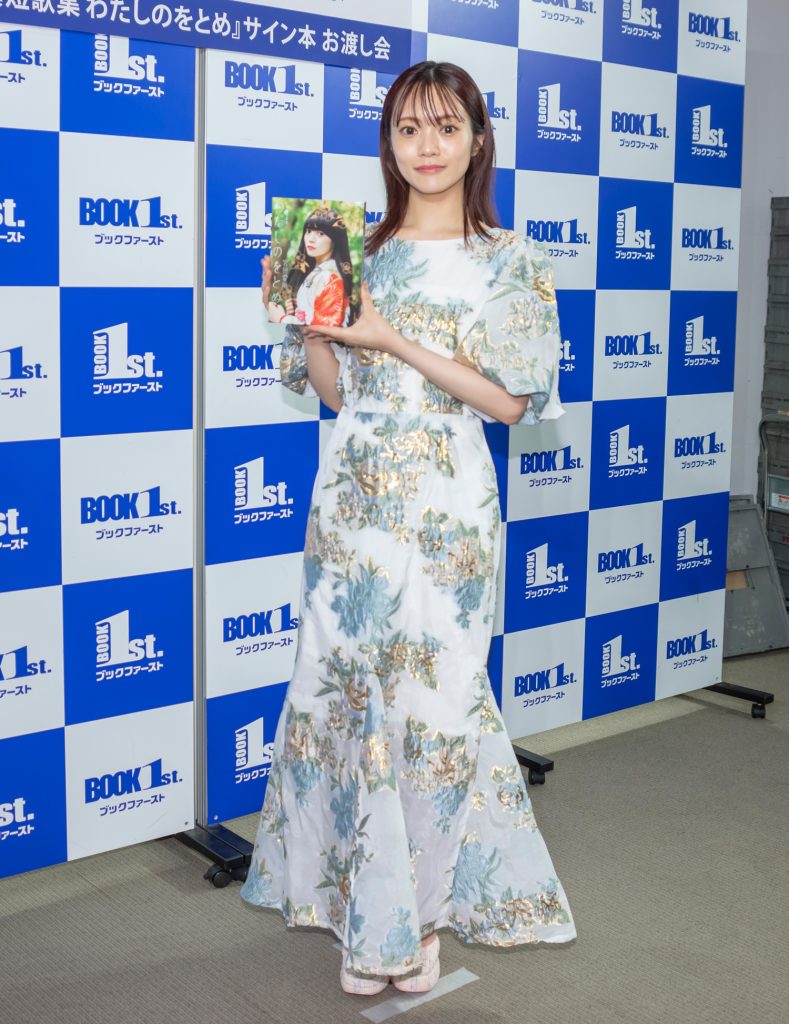 宮田愛萌「わたしのをとめ」発売記念取材会より