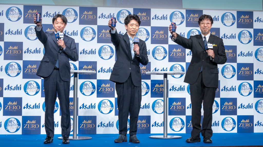 「働くあなたにアサヒゼロ プロジェクト」発表会に出席したフットボールアワー・後藤輝基