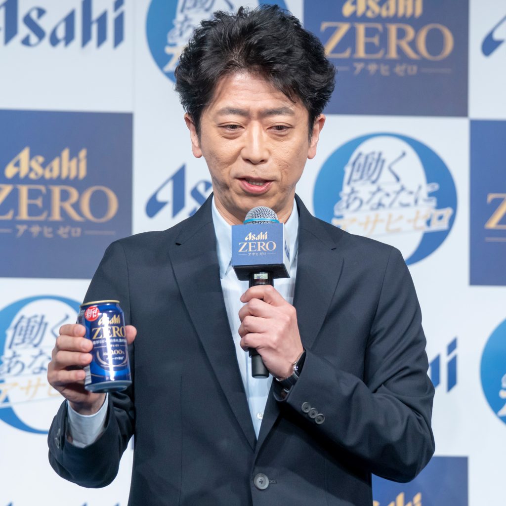 「働くあなたにアサヒゼロ プロジェクト」発表会に出席したフットボールアワー・後藤輝基