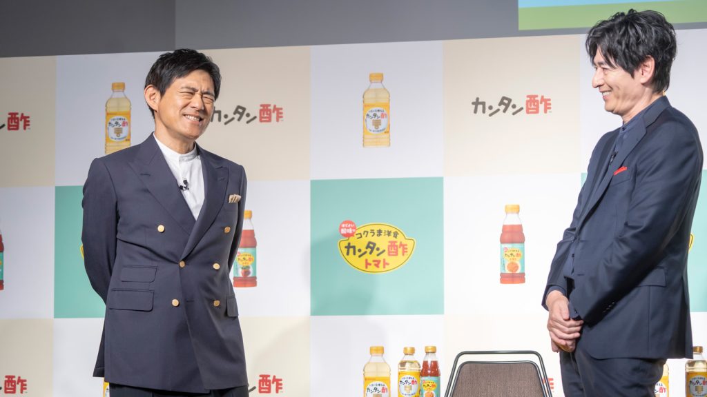 「カンタン酢・カンタン酢トマト 新CM発表会」より
