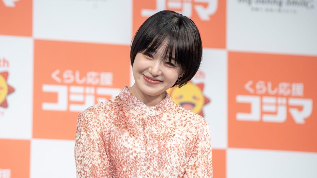 「コジマ70周年 TVCM発表会」に出席した奈緒