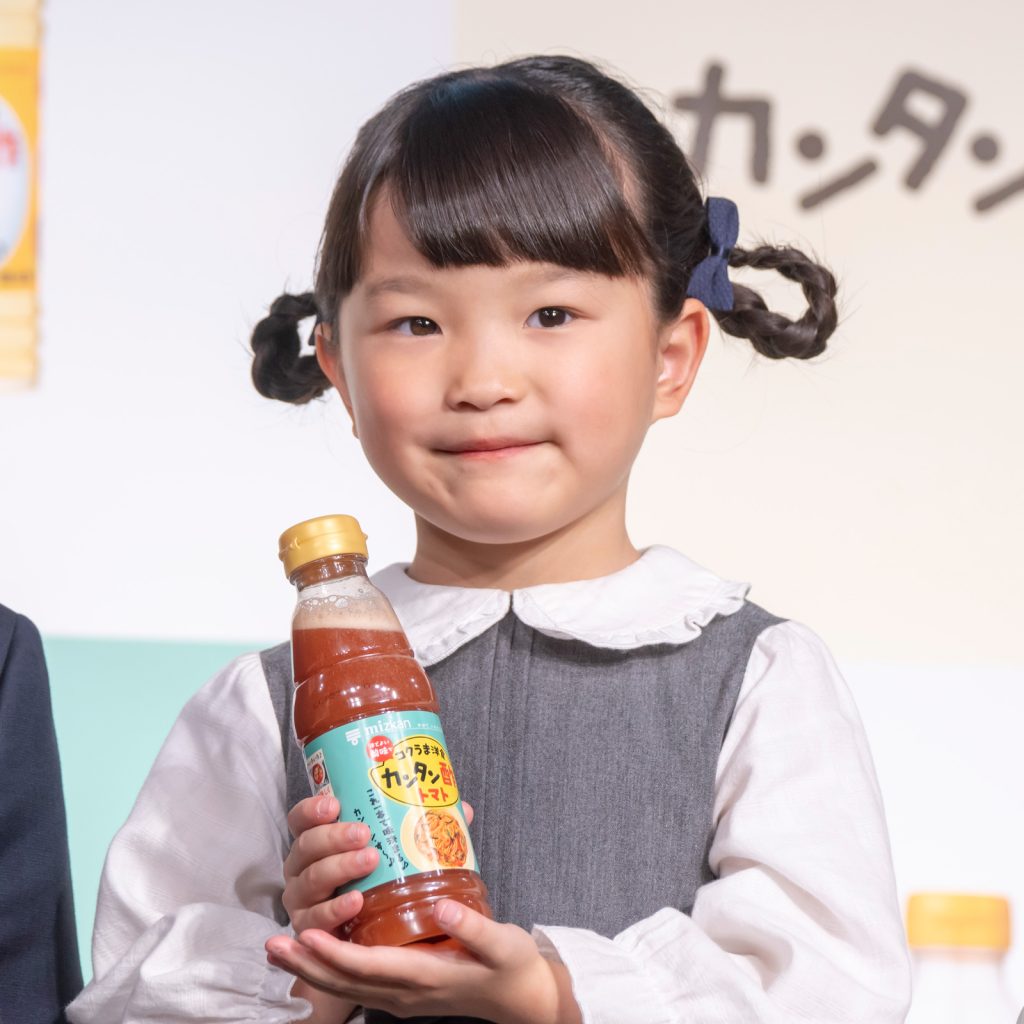 「カンタン酢・カンタン酢トマト 新CM発表会」に出席したののちゃん(村方乃々佳)
