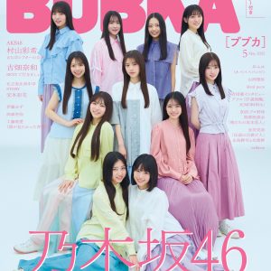 乃木坂46 6期生“開幕”ドキュメント②