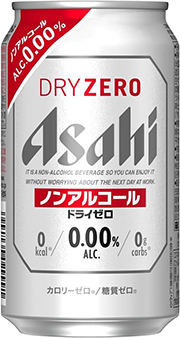 【カロリーゼロ・糖質ゼロ】アサヒ ドライゼロ [ ノンアルコール(350ml×24本）]