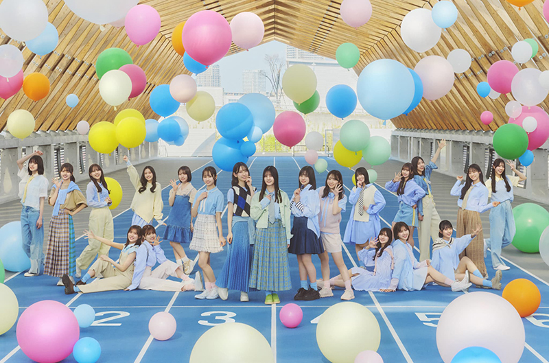 14thシングル「Love yourself!」をリリースする日向坂46