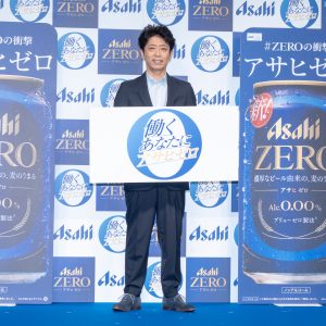 フットボールアワー後藤輝基「“高い高い”が低い低い」子育て奮闘中の筋力の衰えを嘆く