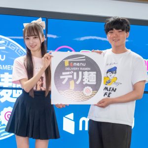 ラフ×ラフ日比野芽奈「心配なぐらい豚骨を感じていて…このまま握手会はちょっと厳しいかな」