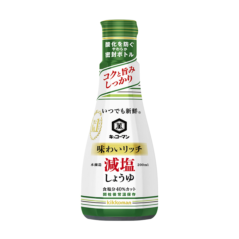 「キッコーマン いつでも新鮮 味わいリッチ減塩しょうゆ」200ml