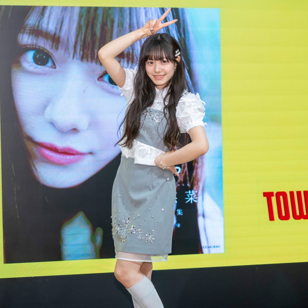 私立恵比寿中学・仲村悠菜が1st写真集『17。』(小学館)出版記念取材会に出席