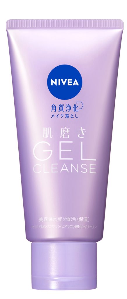ニベア花王株式会社新商品『ニベア肌磨きジェルクレンズ』