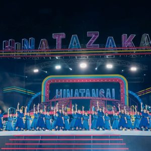 日向坂46「6回目のひな誕祭」サプライズで長濱ねるらOGメンバーが登場し『ひらがなけやき』を披露！