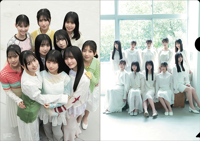 「B.L.T.2025年6月号」別冊付録：日向坂46　五期生　SPクリアファイル