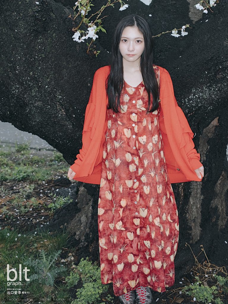 「blt graph.vol.111」別冊付録：谷口愛季（櫻坂46）　特大ポスター②