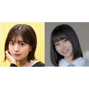 「残り70本、急げ！」青ペン先輩・松田好花に日向坂46 五期生センター大野愛実が猛ヤホス！一方、同期の金村美玖はラジオ襲撃宣言