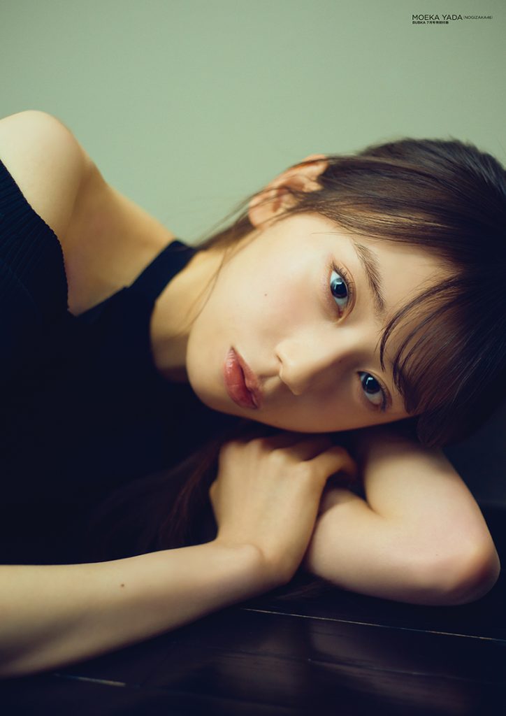 『BUBKA2025年7月号』付録 乃木坂46・矢田萌華特大両面ポスター