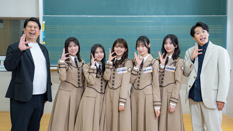 日向坂46四期生の“文章力”のほか、レインボー池田の即興ソングにも注目