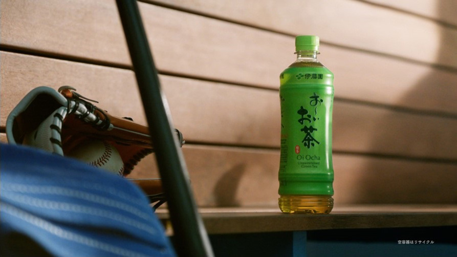 大谷翔平選手が出演する伊藤園「お~いお茶」新CM『いつの日も、僕のそばには お茶がある。』篇より