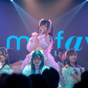 my fav新曲『青い夏』定期公演で初披露！西村瑠香「爽やかな中に、切ない思いが入っている」