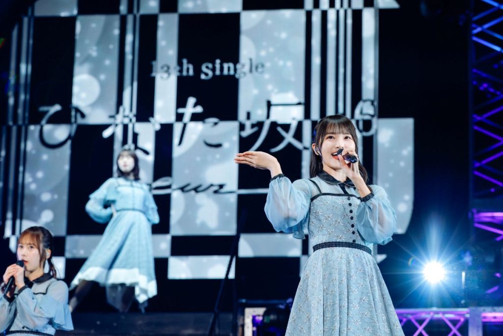 「13th Single ひなた坂46 LIVE」より