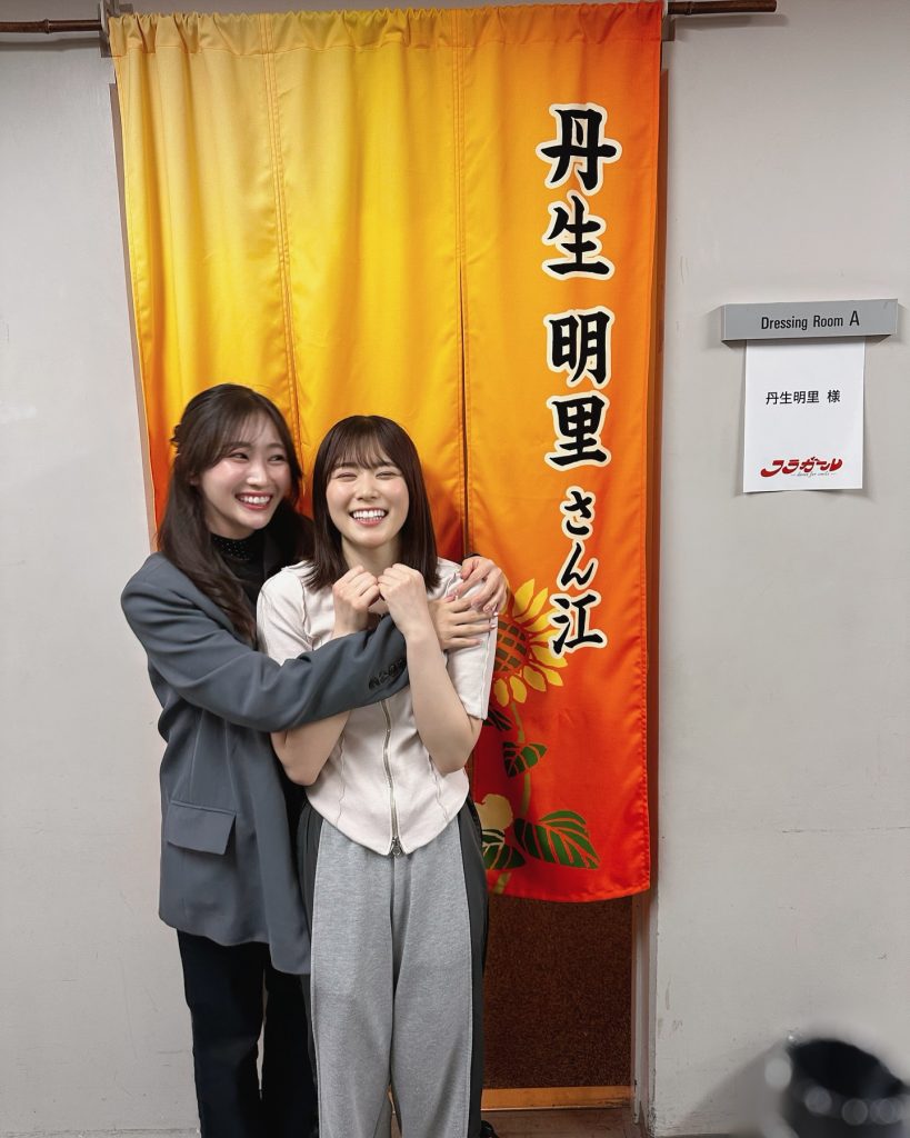 潮紗理菜公式インスタグラム(ushiosarina8_8)より