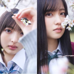 櫻坂46四期生の撮り下ろし写真&手書きプロフィール公開！第四弾は山田桃実&勝又春