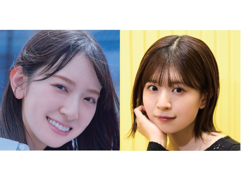 日向坂46の金村美玖(左)と松田好花(右)