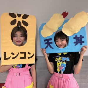 私立恵比寿中学インタビュー・中山莉子、「歌穂ちゃんは不思議な存在」