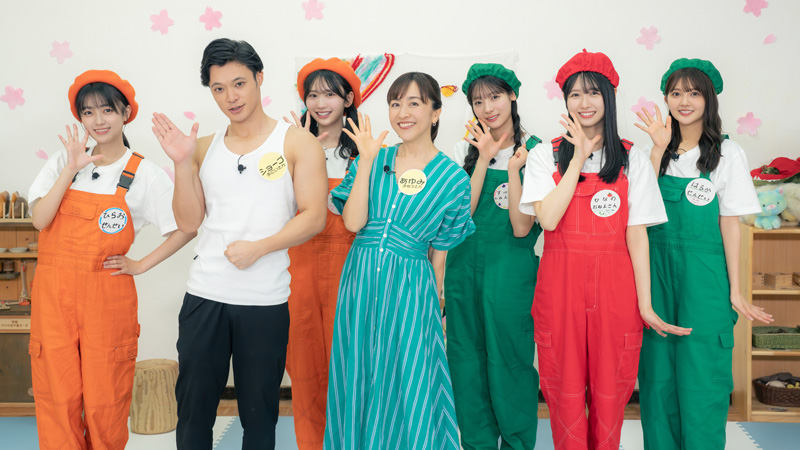 “レジェンド”うたのおねえさん・茂森あゆみが日向坂46四期生にアドバイス