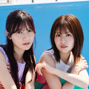 日向坂46河田陽菜＆松田好花、仲の良さが伝わるほのぼのグラビアショット