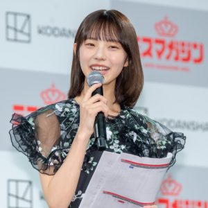 『ミス週刊少年マガジン』“令和の完売クイーン”菊地姫奈、後輩たちにエール「自分の可能性を信じて一歩踏み出して」