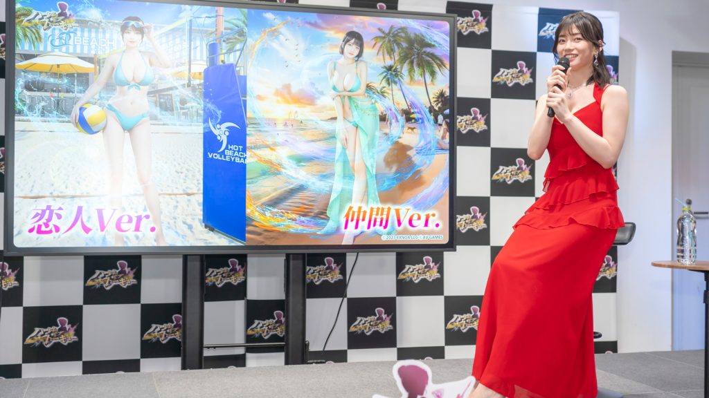 『ハーレムオブトーキョー』×瀬戸環奈コラボ発表会より