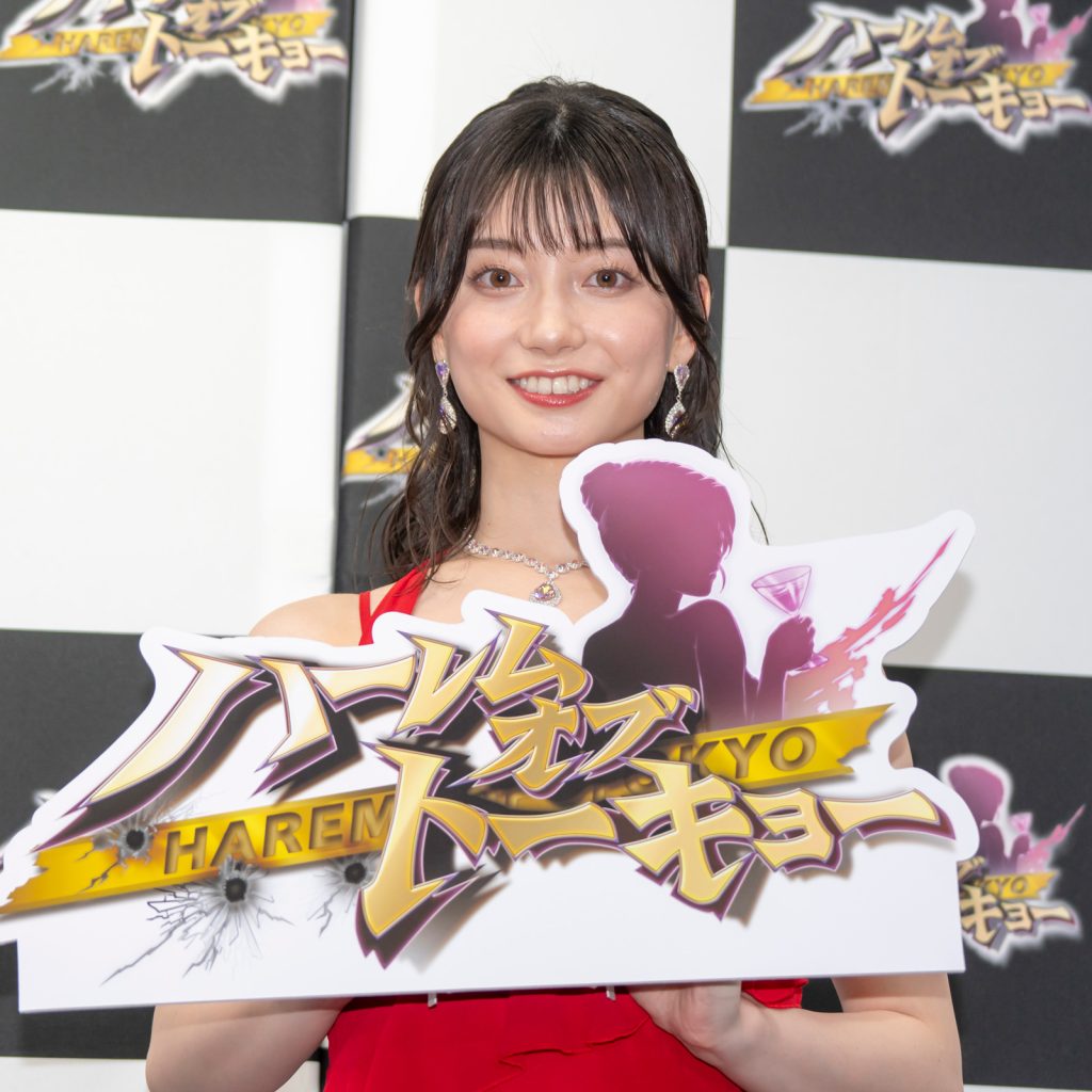 『ハーレムオブトーキョー』×瀬戸環奈コラボ発表会より