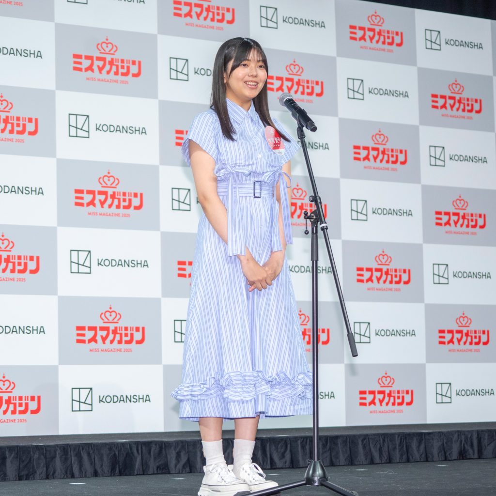 中司愛子/2007年3月14日生まれ埼玉県出身