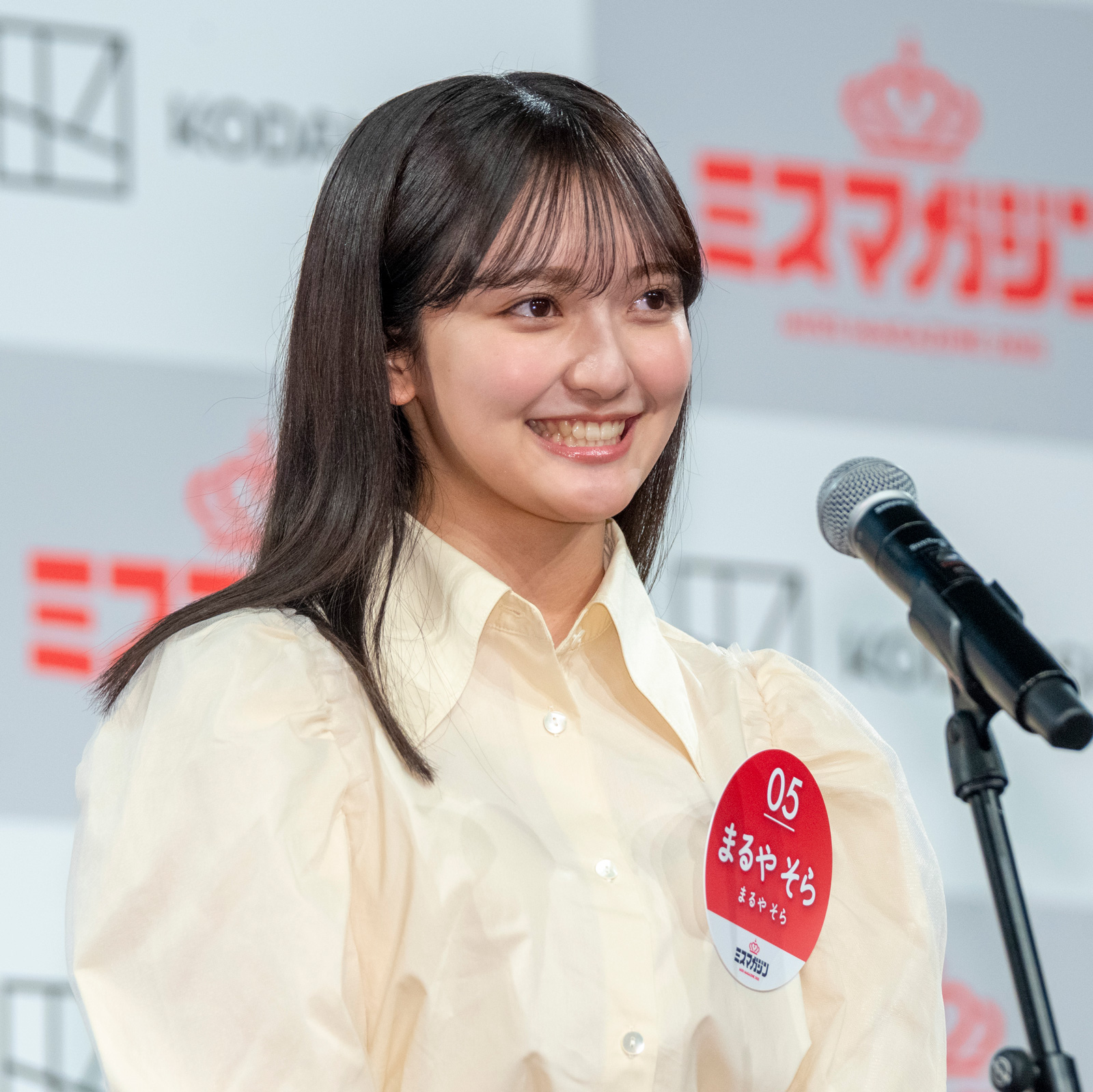 百瀬ページ 28_000000015994.webp?1751441887