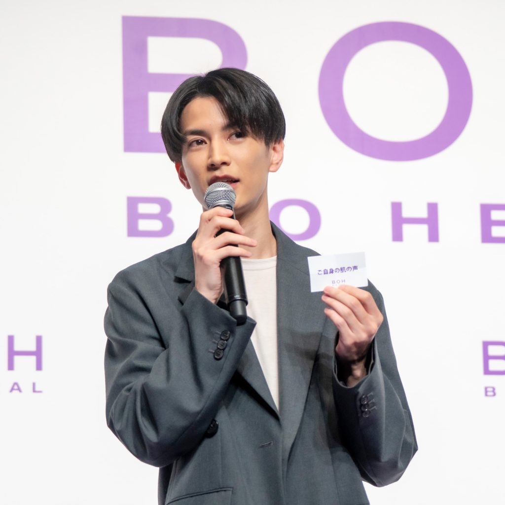 「BIOHEAL BOH 新アンバサダー就任発表会」に出席した渡邊圭祐