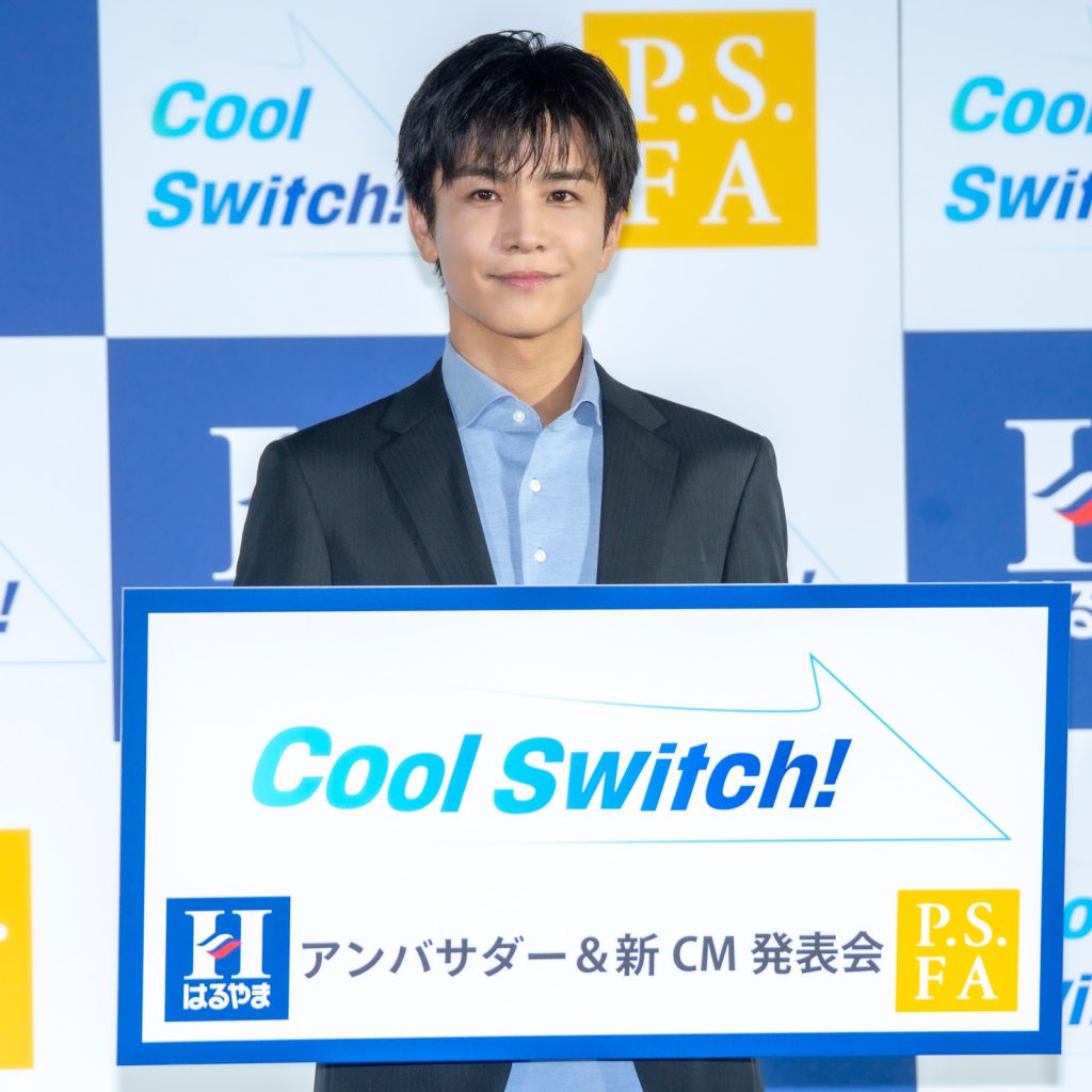 岩田剛典が「はるやまNEW BIZ WEAR アンバサダー&新CM発表会」に出席