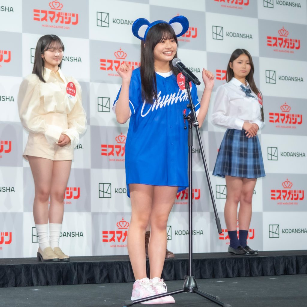 杉井みぃ/3月31日生まれ愛知県出身