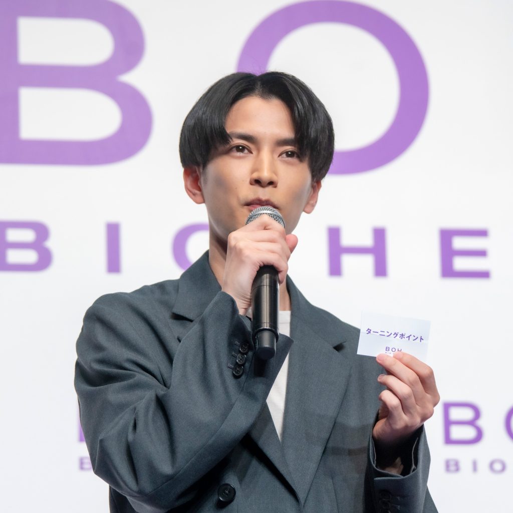 「BIOHEAL BOH 新アンバサダー就任発表会」に出席した渡邊圭祐
