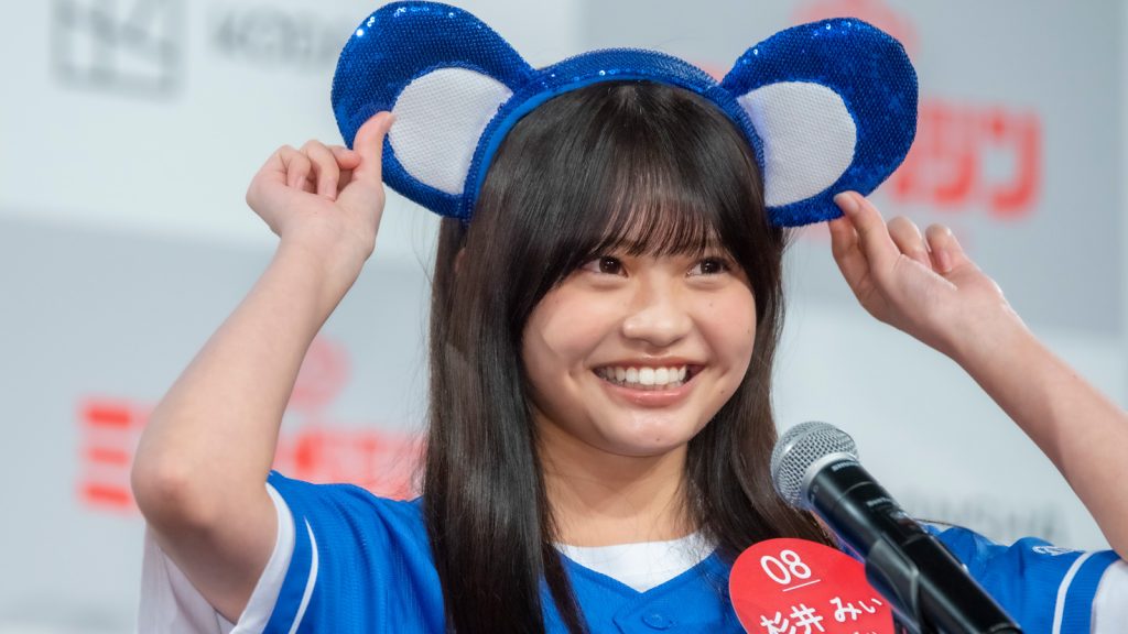 杉井みぃ/3月31日生まれ愛知県出身