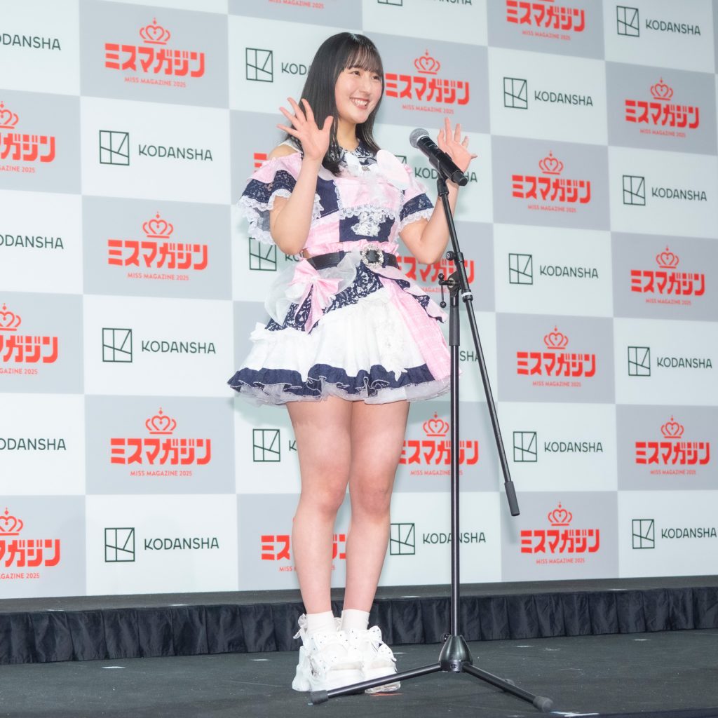 愛梨ここ/4月19日生まれ東京都出身