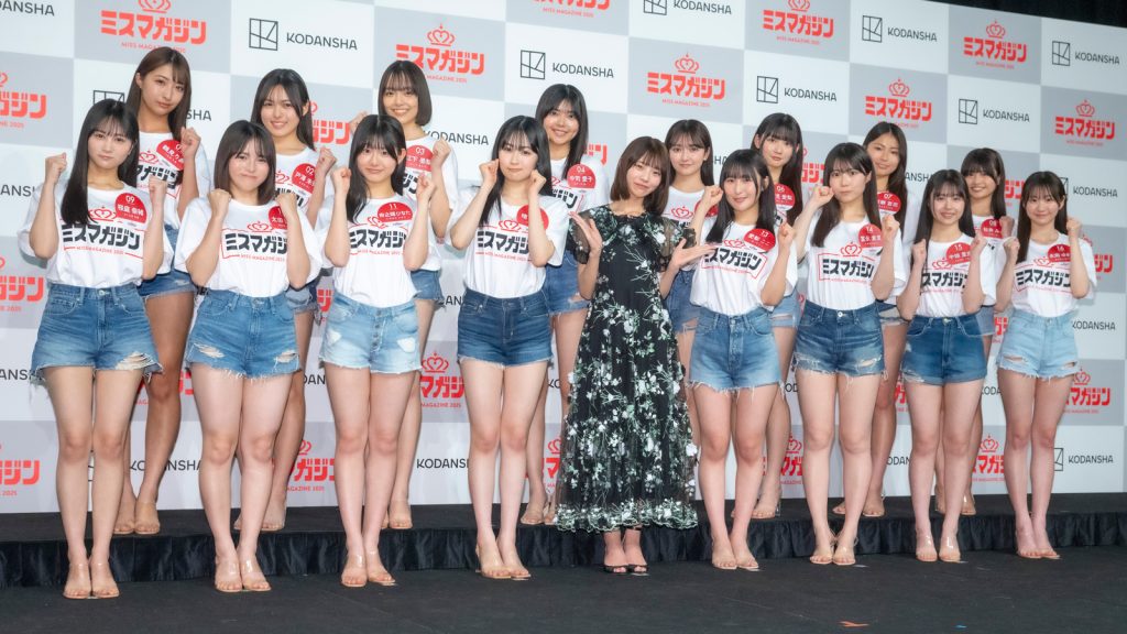 「ミスマガジン2025 ベスト16お披露目イベント」に出席した菊地姫奈