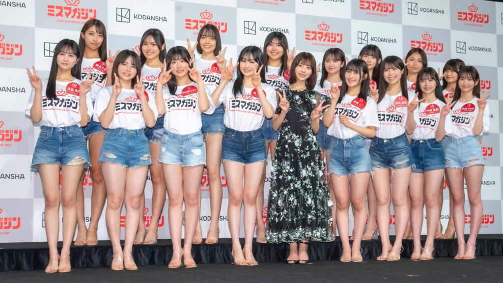 「ミスマガジン2025 ベスト16お披露目イベント」に出席した菊地姫奈