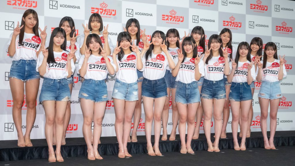 「ミスマガジン2025 ベスト16お披露目イベント」より