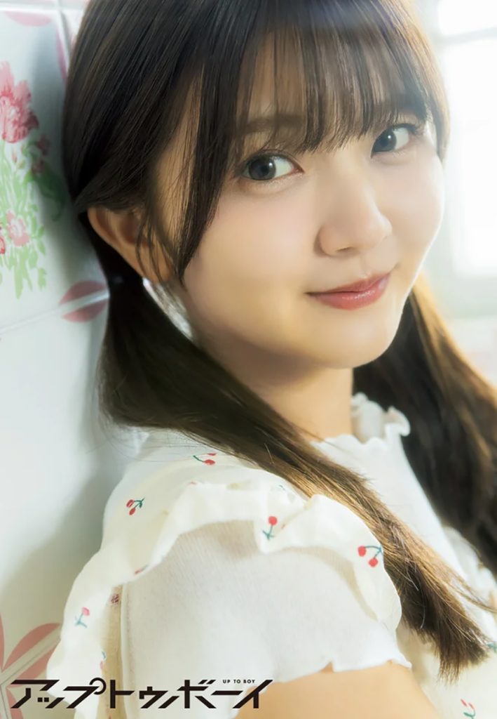 『アップトゥボーイ Vol.351』に登場している日向坂46・山下葉留花